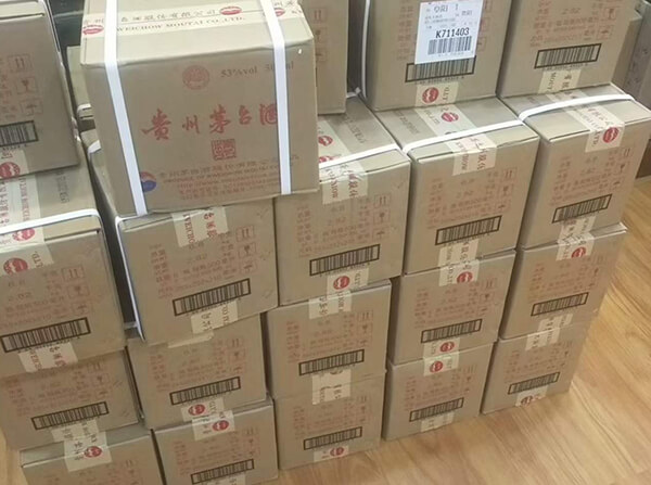 茅台酒回收